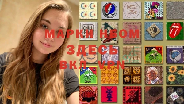 кокаин VHQ Корсаков