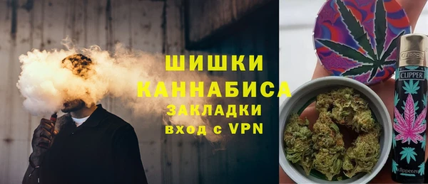 кокаин VHQ Корсаков