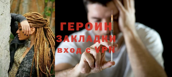 гашик Коряжма