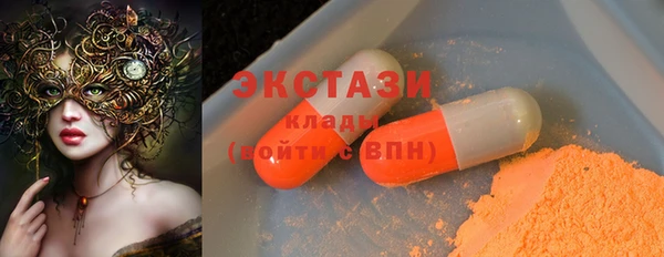 кокаин VHQ Корсаков