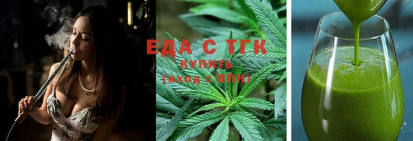 кокаин VHQ Корсаков