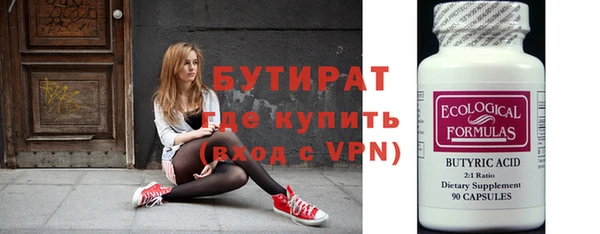 кокаин VHQ Корсаков