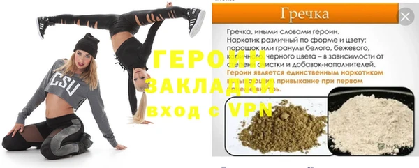 гашишное масло Краснотурьинск