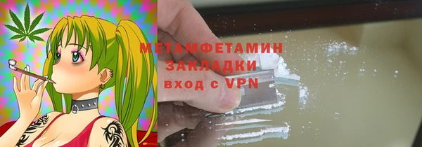 гашик Коряжма