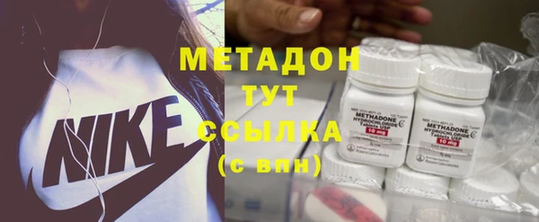 гашишное масло Краснотурьинск