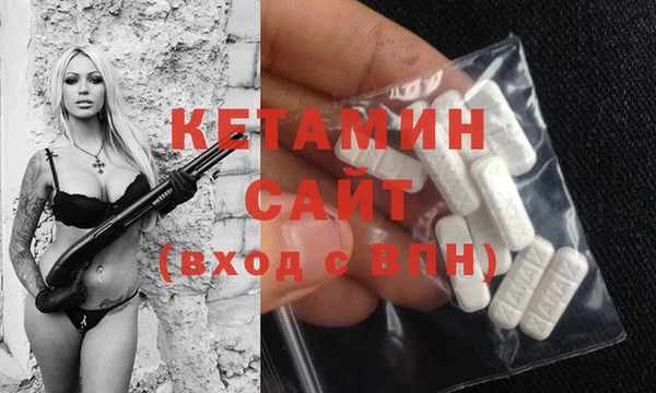 кокаин VHQ Корсаков