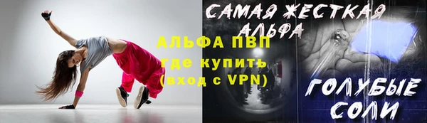 кокаин VHQ Корсаков