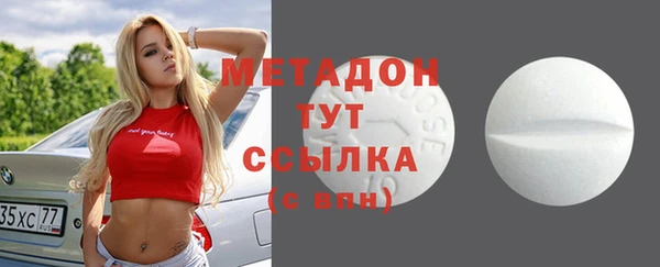кокаин VHQ Корсаков