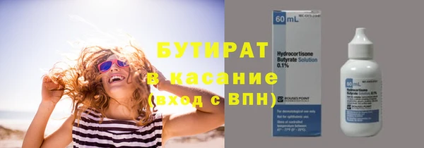 гашик Коряжма