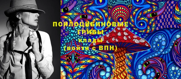 дистиллят марихуана Краснослободск