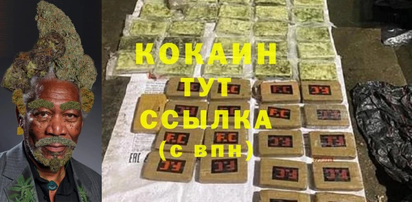 гашишное масло Краснотурьинск