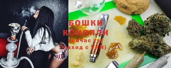 кокаин VHQ Корсаков