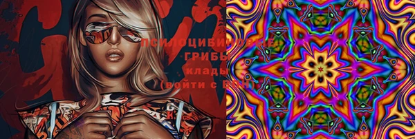 кокаин VHQ Корсаков