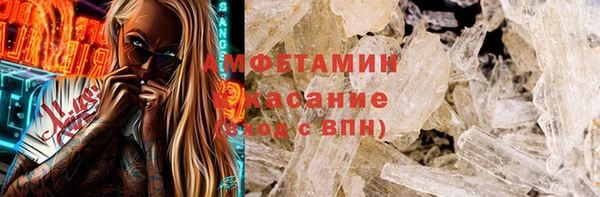 гашик Коряжма
