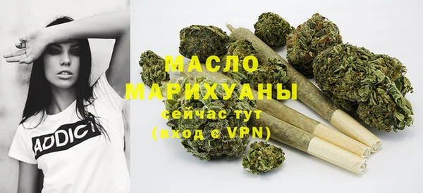spice Красноперекопск