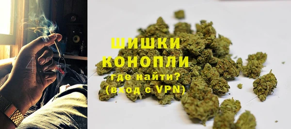 кокаин VHQ Корсаков