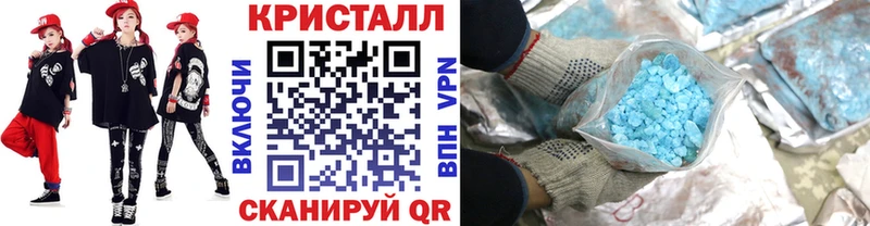 Первитин мет  Заринск 
