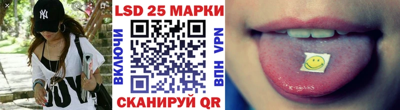 Марки NBOMe 1500мкг Заринск