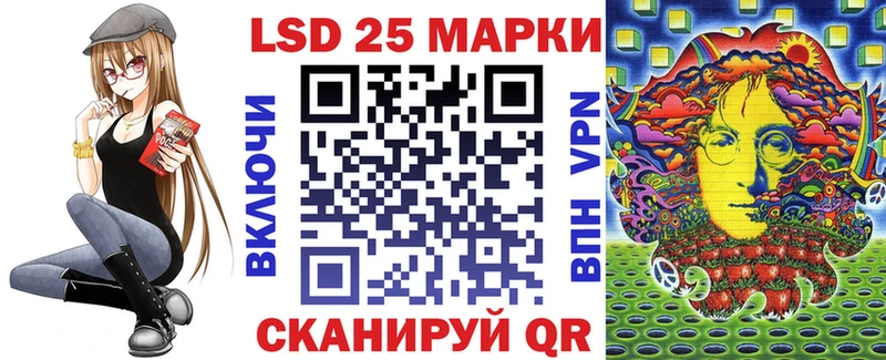 ссылка на мегу онион Заринск Марки NBOMe 1,8мг